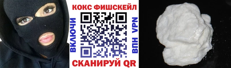 КОКАИН Боливия  Пугачёв 