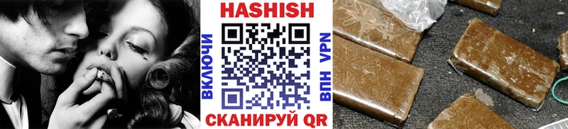 сайты даркнета клад Пугачёв ГАШИШ Ice-O-Lator где купить