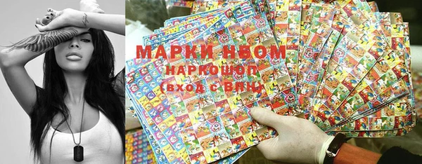 метадон Алзамай
