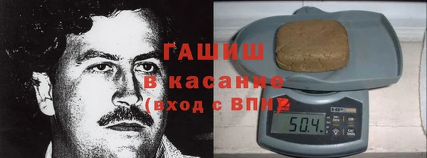 метадон Алзамай