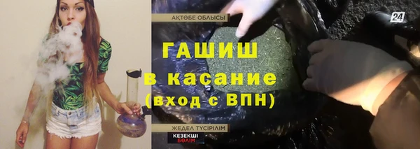 метадон Алзамай