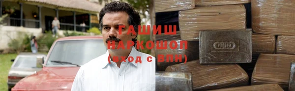 метадон Алзамай