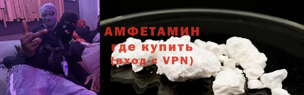 метадон Алзамай