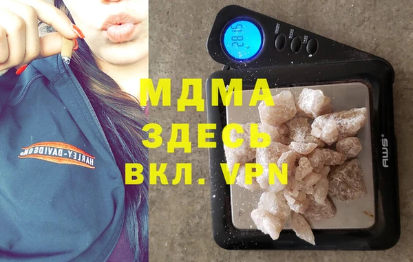 метадон Алзамай