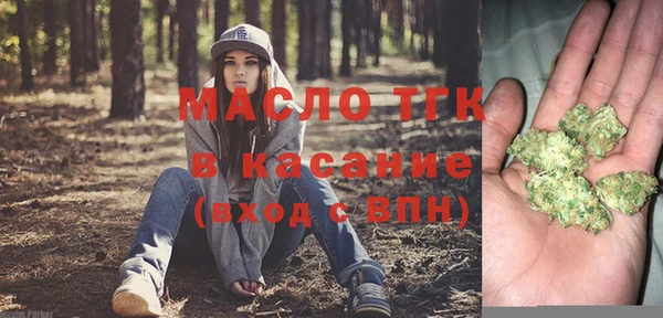 кокаин премиум Алексин