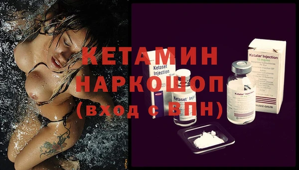 метадон Алзамай