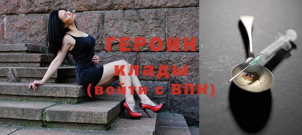 марки nbome Нягань