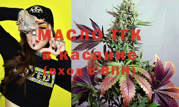экстази Алексеевка