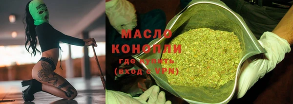 метадон Алзамай