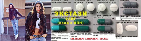 метадон Алзамай