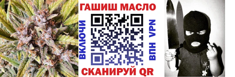 Дистиллят ТГК вейп  как найти закладки  Пугачёв 